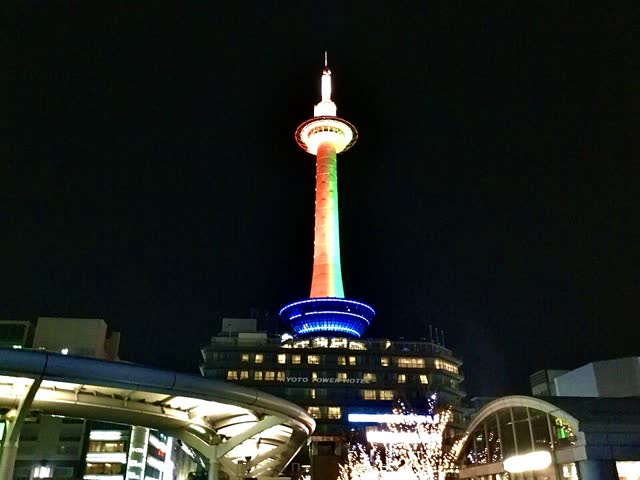 Kyoto Tower at night