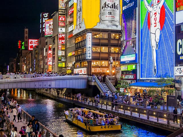 Dotonbori canal in Osaka at night